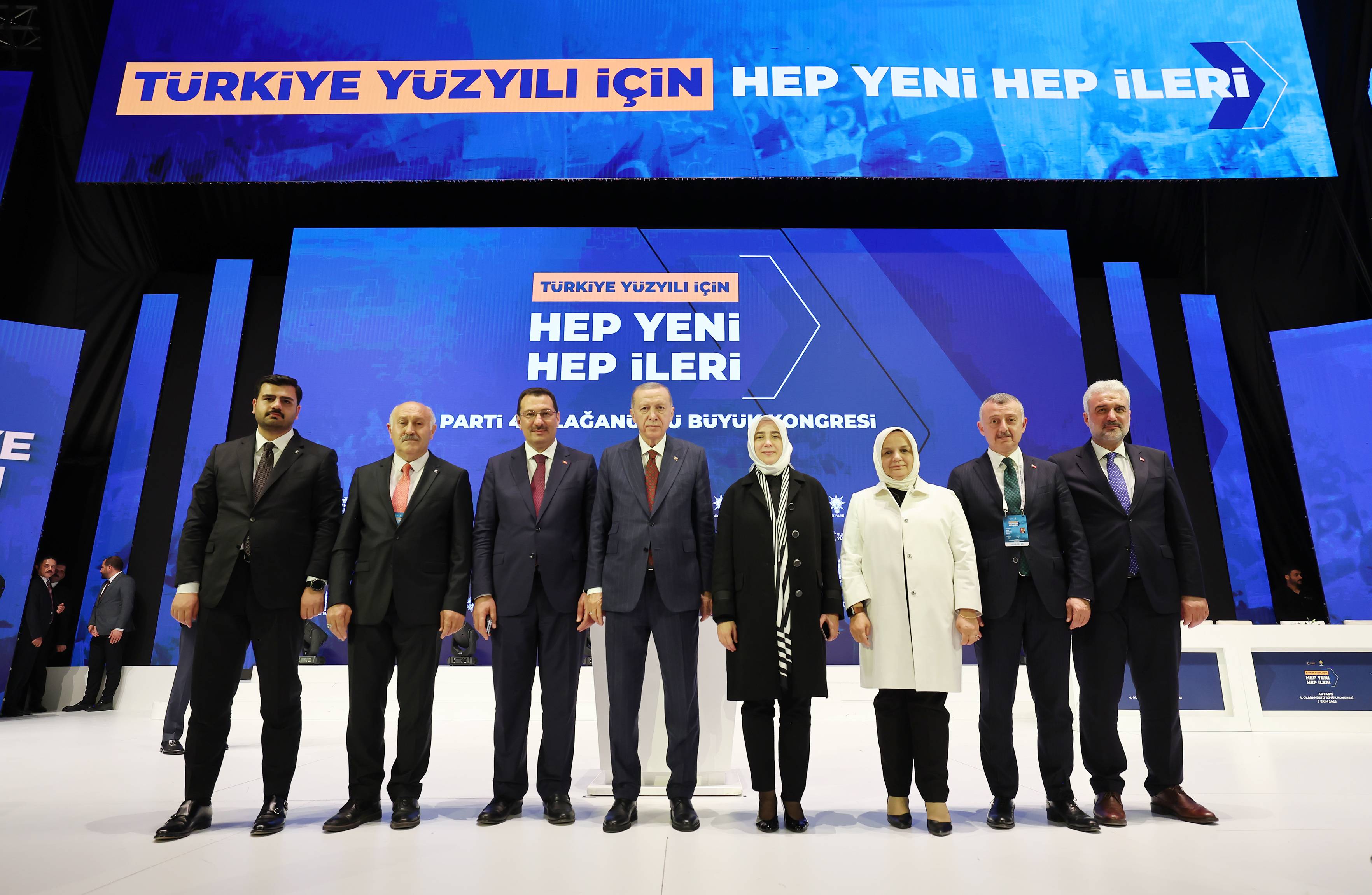 AA-20231007-32335500-32335492-AK_PARTI_4_OLAGANUSTU_BUYUK_KONGRESI (1)